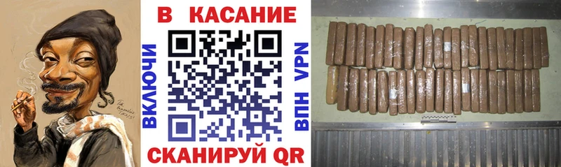 APVP Усолье