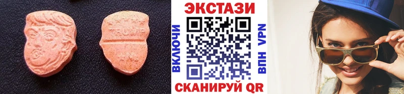Экстази 300 mg  Усолье 