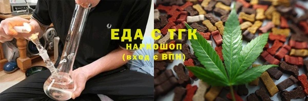 индика Балабаново