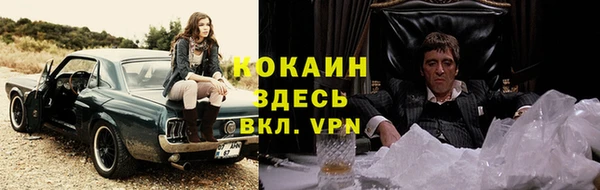 гидропоника Балахна