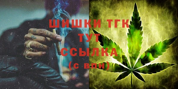 гидропоника Балахна