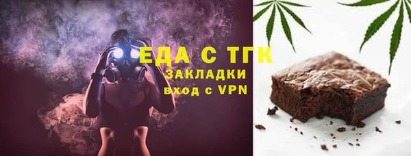 герыч Баксан