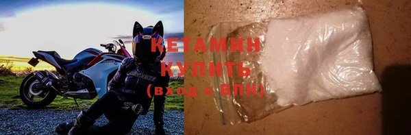 гидропоника Балахна