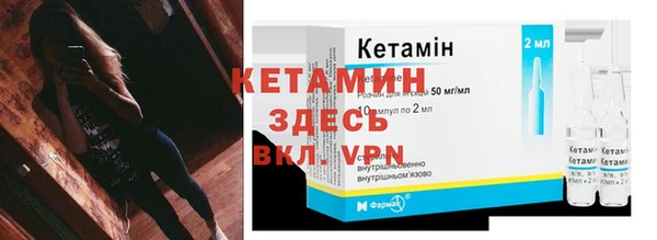 гидропоника Балахна