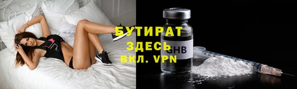 индика Балабаново
