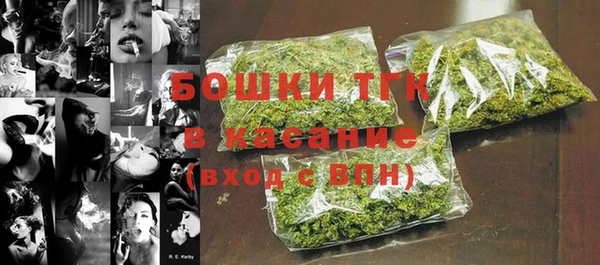 гидропоника Балахна
