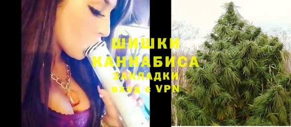 герыч Баксан