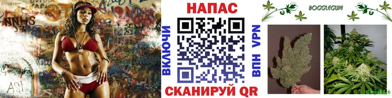 как найти закладки  Усолье  blacksprut ссылка  Бошки Шишки семена 